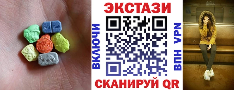omg ССЫЛКА  Миасс  Экстази louis Vuitton 