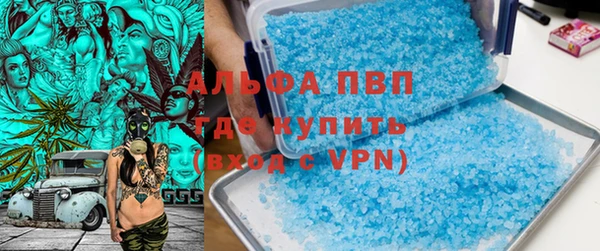 твердый Гусиноозёрск