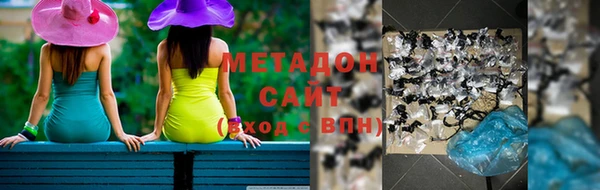 твердый Гусиноозёрск