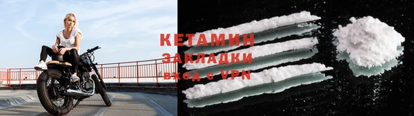 не бодяженный Гусь-Хрустальный
