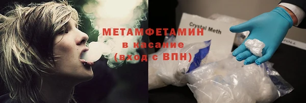 не бодяженный Гусь-Хрустальный