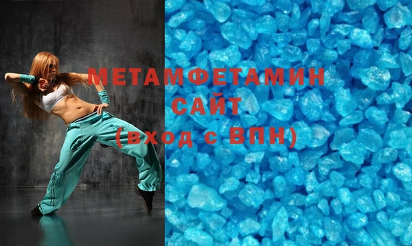 кокаин перу Горняк