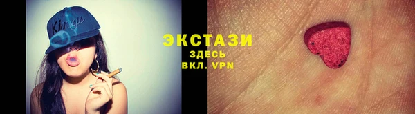 не бодяженный Гусь-Хрустальный