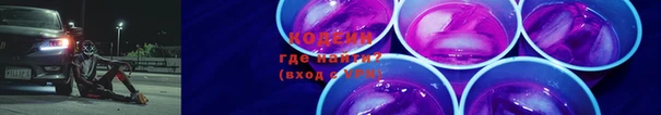 не бодяженный Гусь-Хрустальный