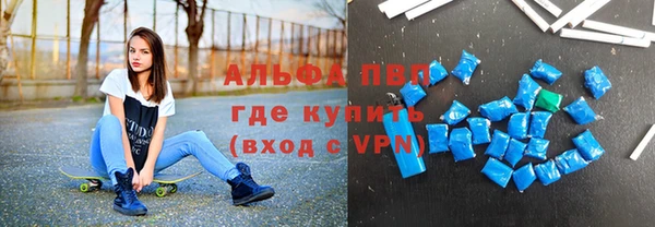 твердый Гусиноозёрск