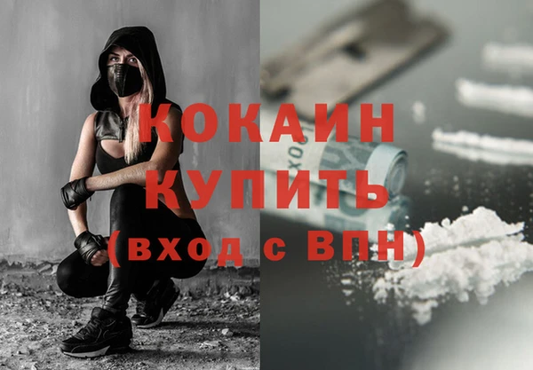 твердый Гусиноозёрск