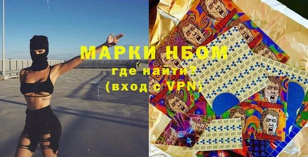 не бодяженный Гусь-Хрустальный