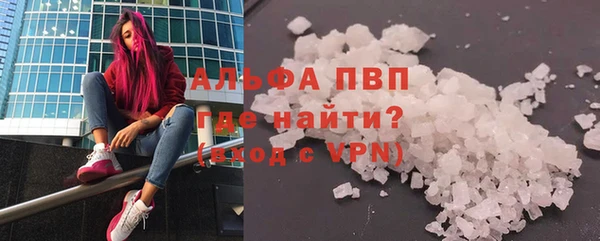 не бодяженный Гусь-Хрустальный