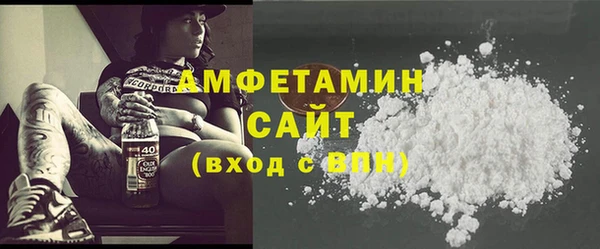 твердый Гусиноозёрск